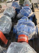 案例三(san)十九